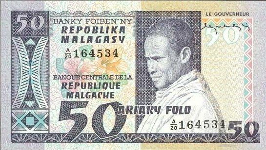 Мадагаскар P-62a 50 Francs 1974 UNC
