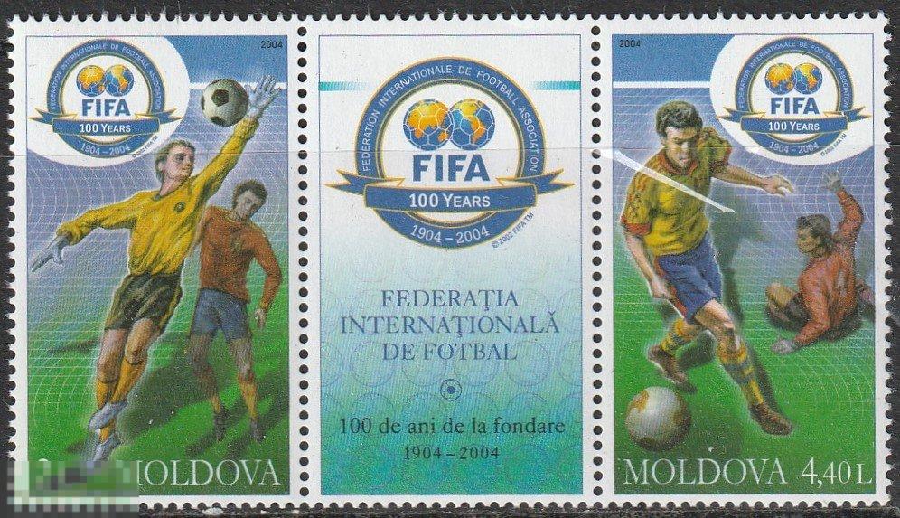 Молдова 100 лет FIFA сцепка** 2004г.