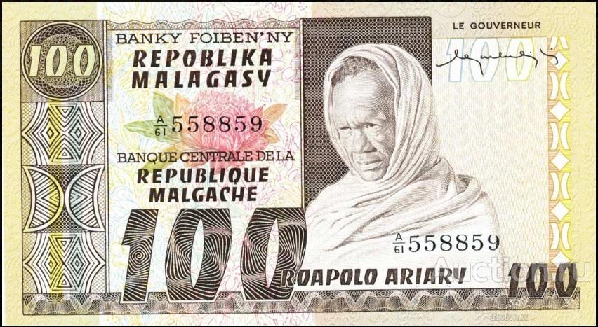 Мадагаскар P-63a 100 Francs 1974 UNC