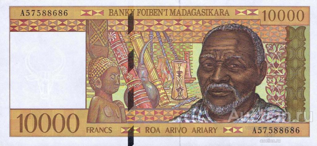 Мадагаскар P-79b 10 000 Francs 1995 UNC