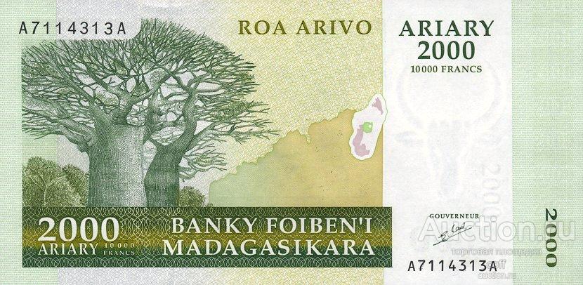 Мадагаскар P-83 2000 Ariary 2003 UNC