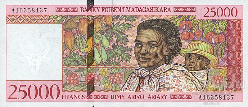 Мадагаскар P-82 25 000 Francs 1998 UNC