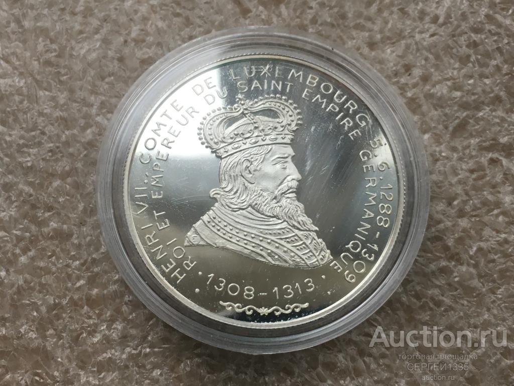 Люксембург 20 экю 1993 Генрих VII король Англии СЕРЕБРО