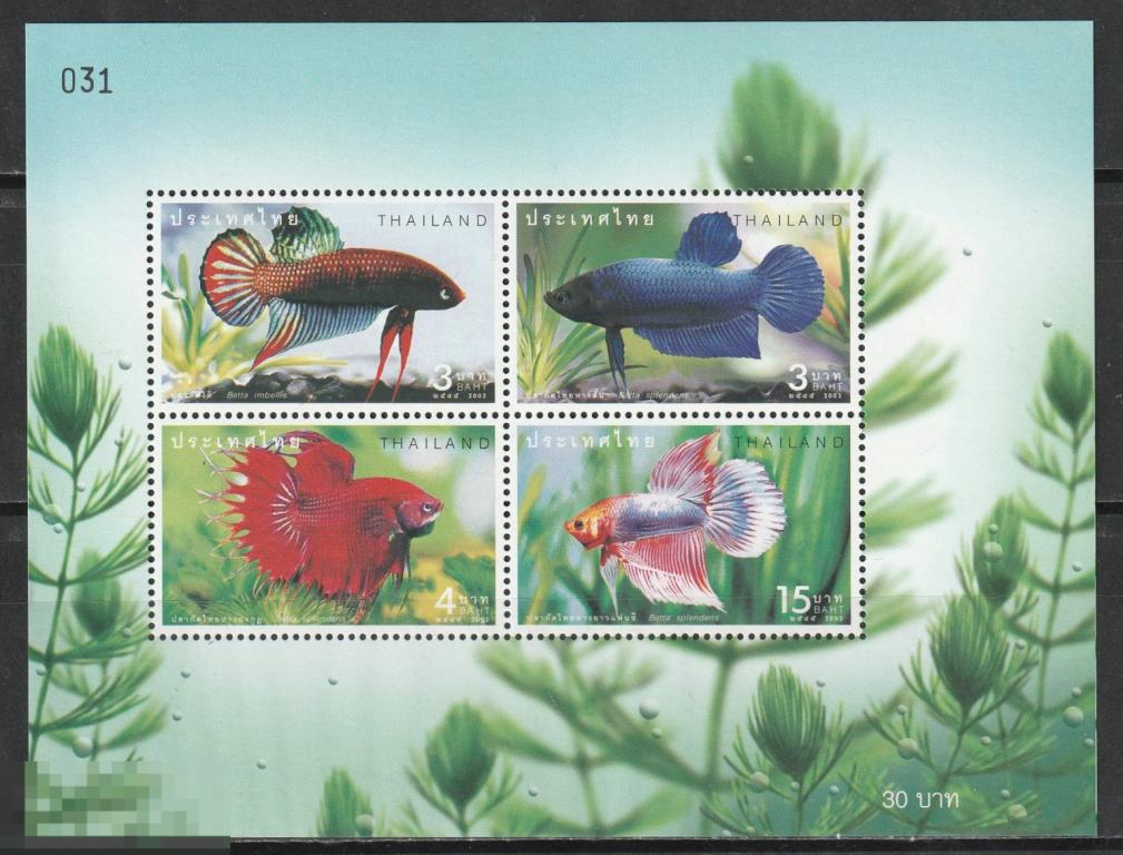 Таиланд Рыбки блок** 2002г.