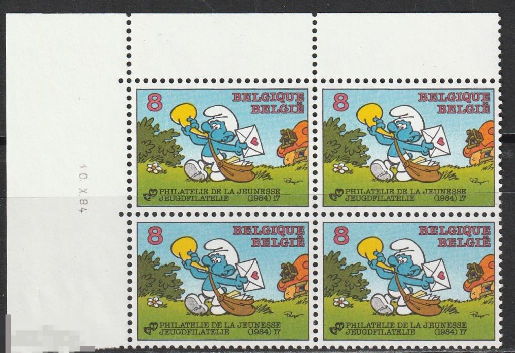 Бельгия Юность. Филателия квартблок** 1984г.