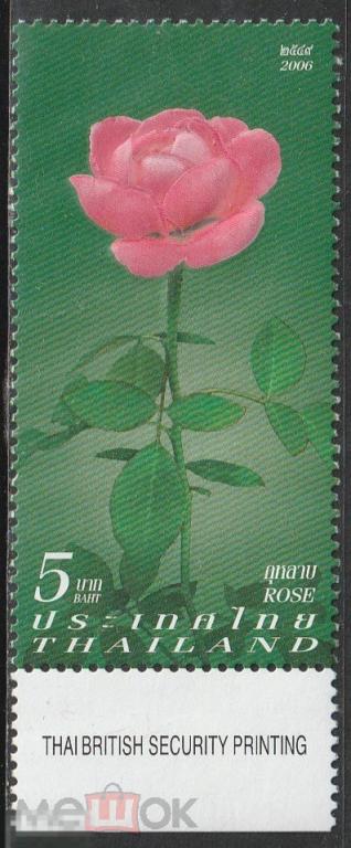 Таиланд Флора Розы ** 2006г.