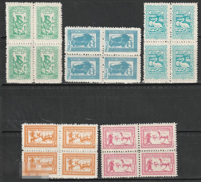 Монголия 128-132 Фауна Животные серия квартблоки**  1958г.