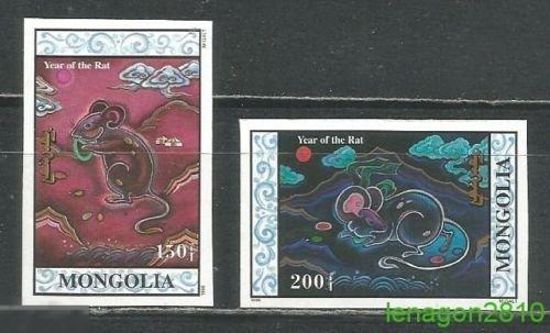 Монголия 2614-2615 Год мыши (крысы) серия беззубцовая РАСПРОДАЖА** 1996г.