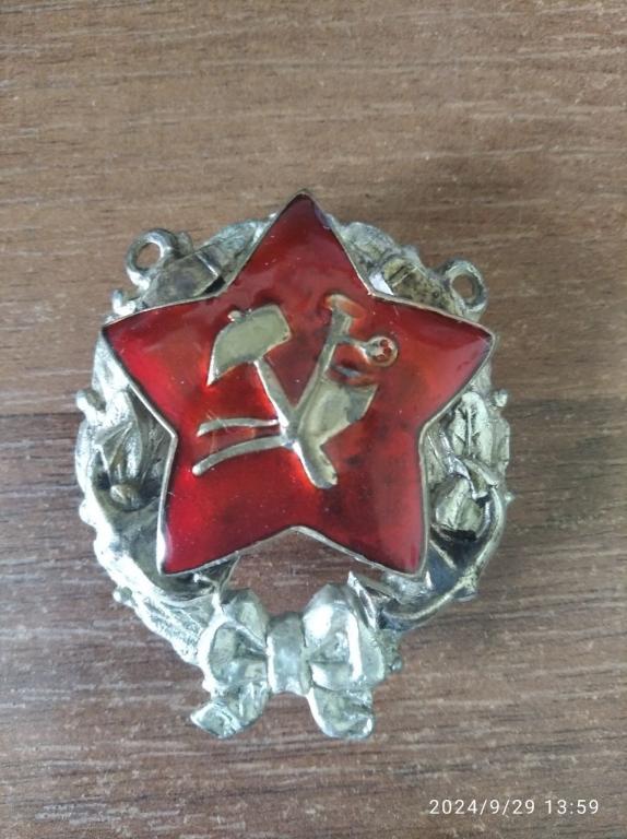 Знак ранних Советов - Командира Краснофлотца РККФ 1918г. реплика