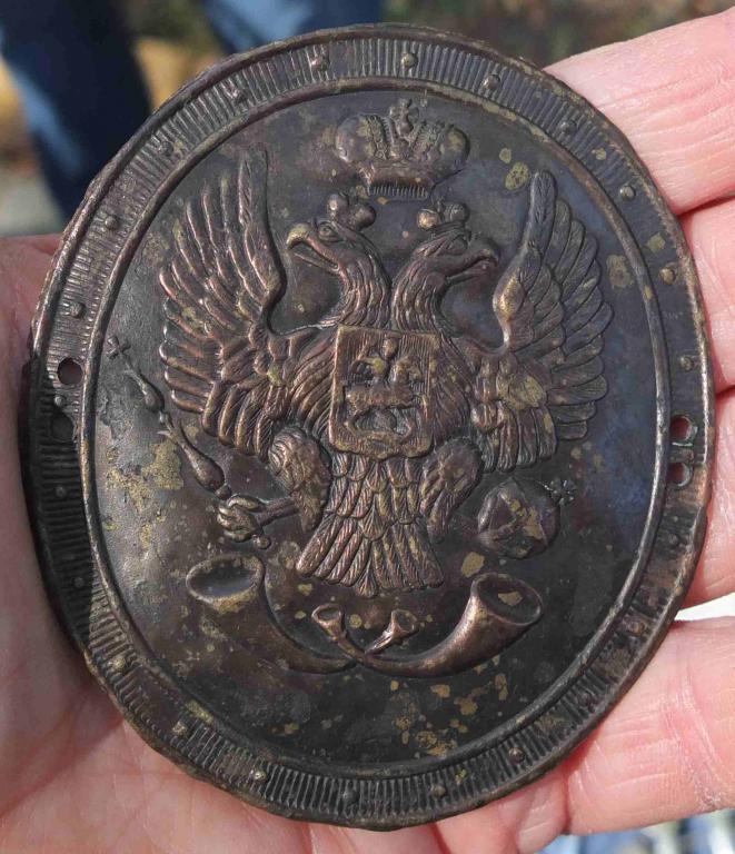 царский должностной знак почтового ведомства, царская Россия