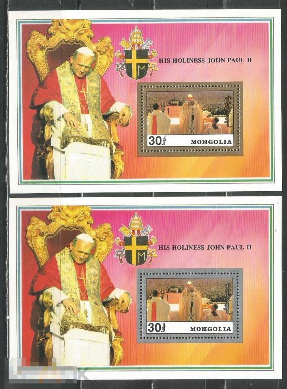 Монголия бл.195a,b Папа Римский Иоанн Павел II блоки** 1992г.