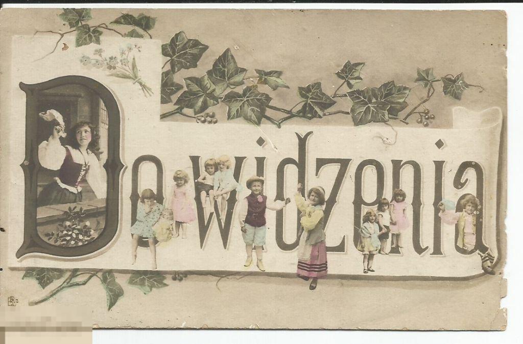 Открытка До свидания, Варшава  1900-е гг.