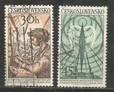 Чехословакия Конференция министров серия 1958г.