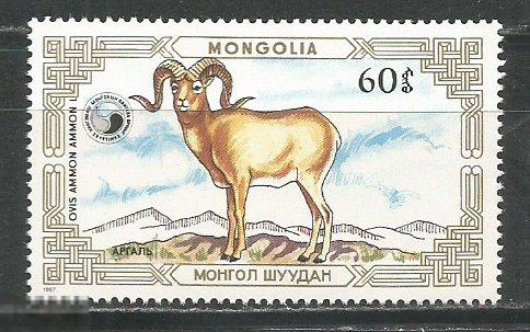 Монголия Дикие овцы ** 1987г.