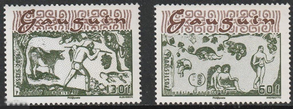 Полинезия Французская Поль Гоген Искусство серия ** 2006г