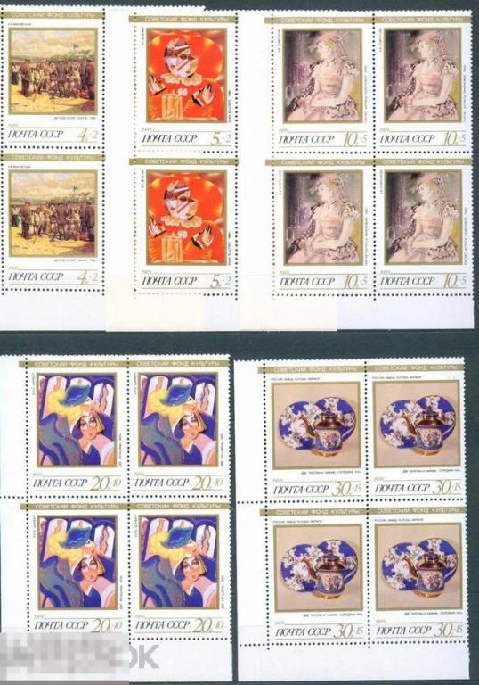 6122-6126 Искусство серия квартблоки** 1989г.