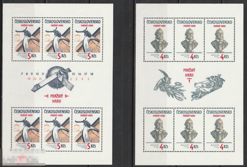 Чехословакия Пражский град листы серия** 1983г.