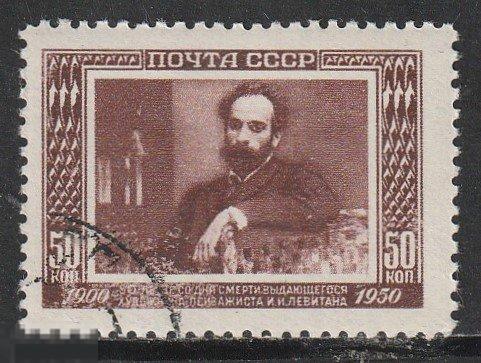 1568 И.Левитан 1950г.