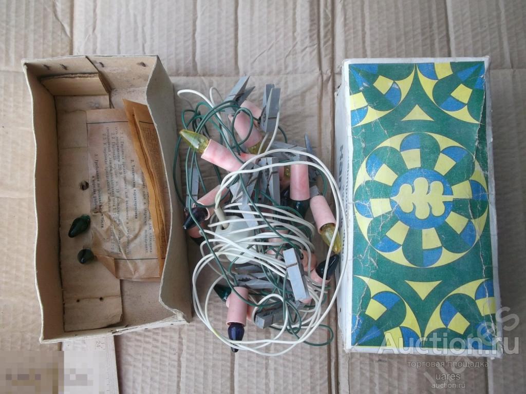 Электрогирлянда Капелька СССР 1977г.