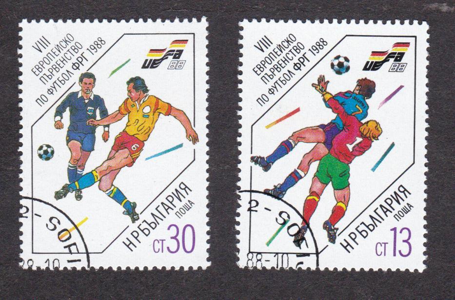 Болгария 1988 Чемпионат Европы по футболу (1020)