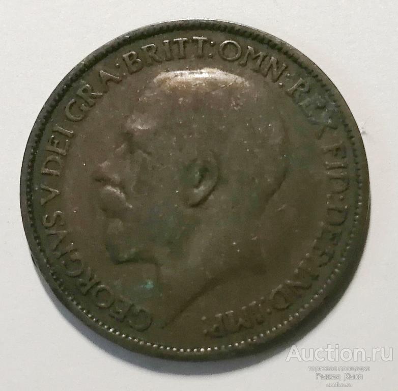 Великобритания 1/2 пенни 1924 года (83195)