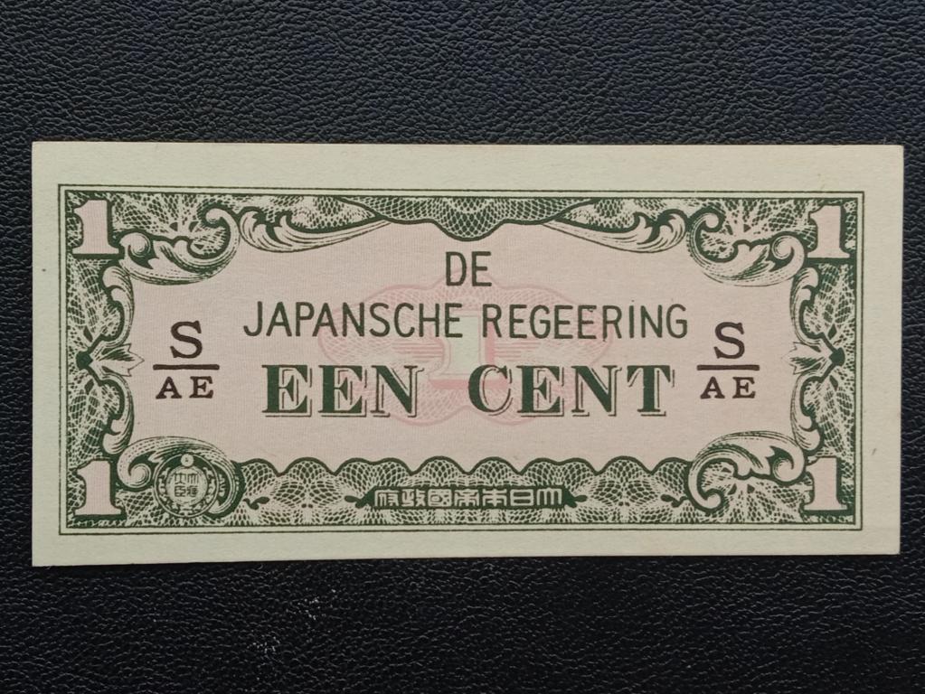 Индонезия 1 сен 1942г.  UNC   Р.119b