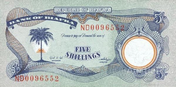 Биафра P-3a 5 Shillings 1968 UNC