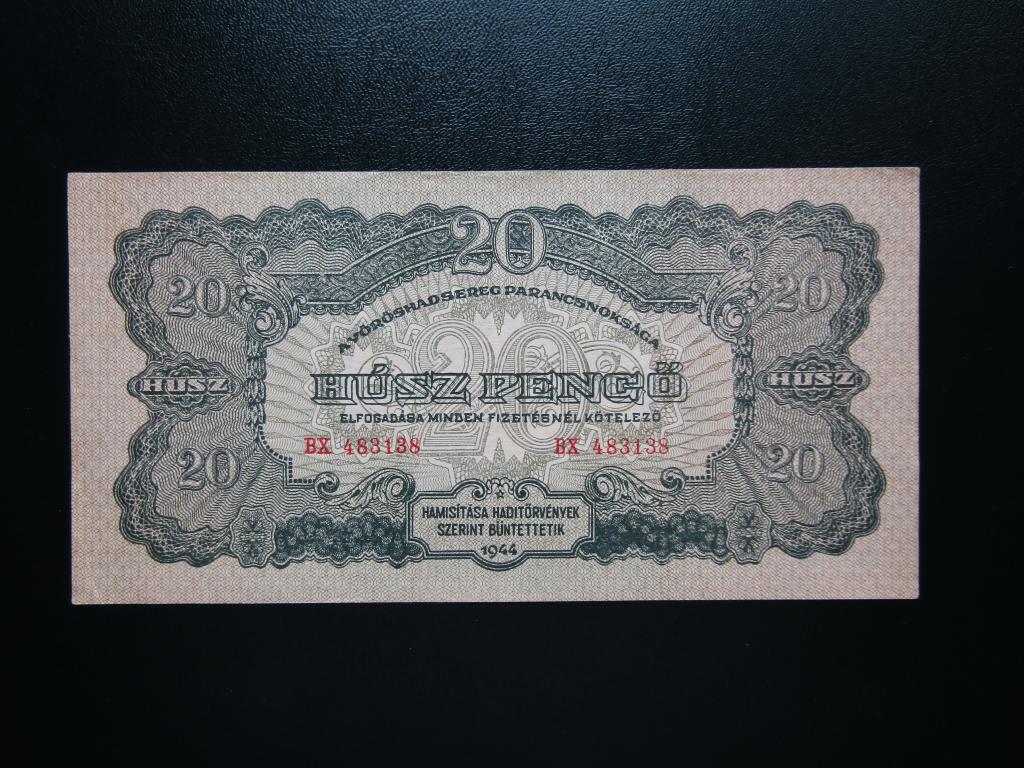 Венгрия - 20  пенгё 1944г. XF.