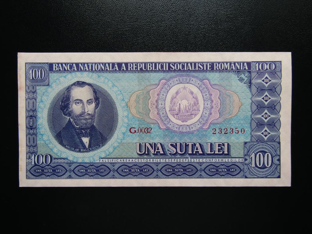 Румыния - 100 лей 1966г. aUNC.