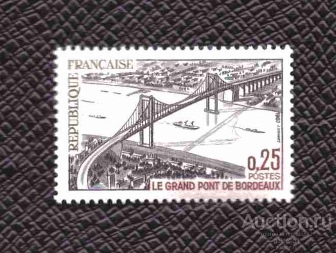 Франция     чистая  1967  год    архитектура     №  3966