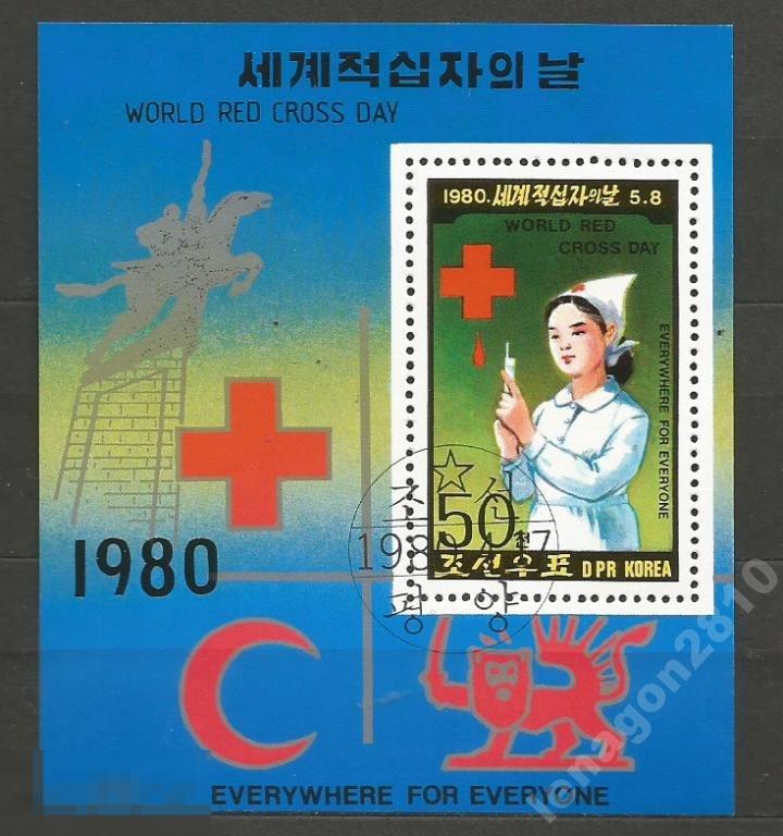Корея Красный крест блок  1980г.