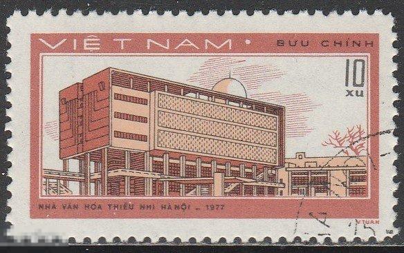 Вьетнам Дворец пионеров 1978г.