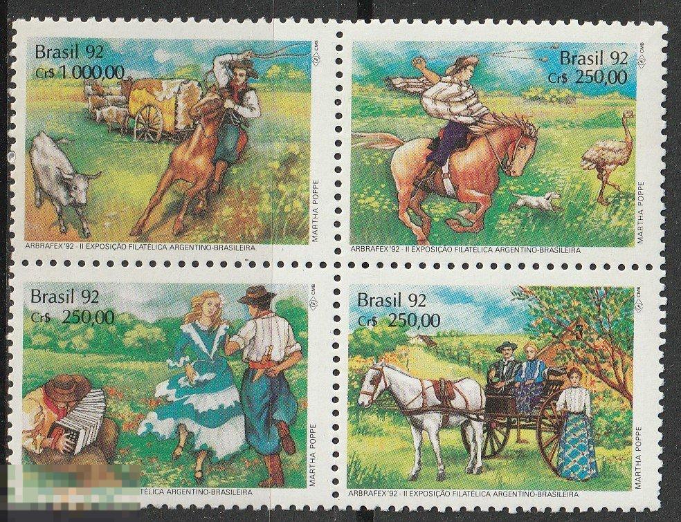 Бразилия Пастухи Лошади** 1992г.