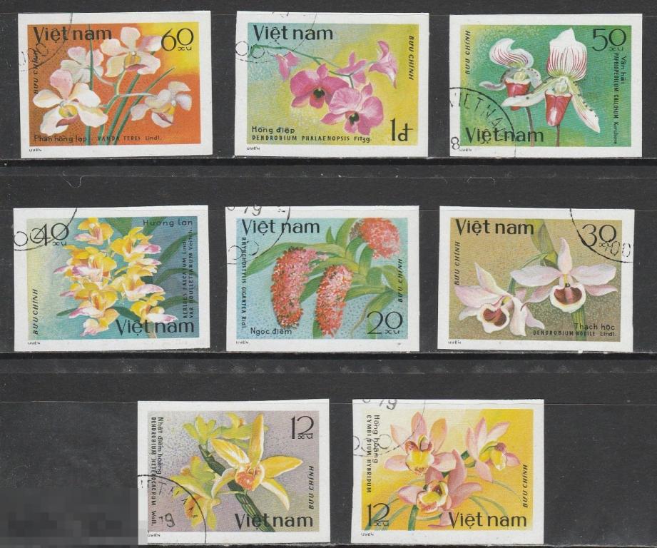 Вьетнам Цветы Травы серия бз 1979г.