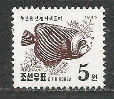 Корея 3769 Рыбы (к.ц.12 евро) ** 1995г.