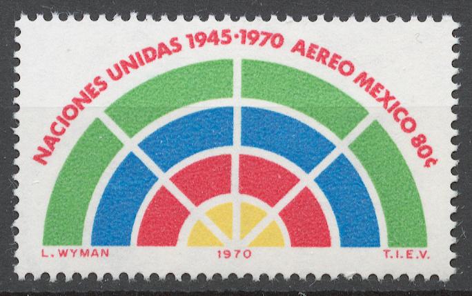 Мексика 1970 Mi# 1333** 25 ЛЕТИЕ ООН