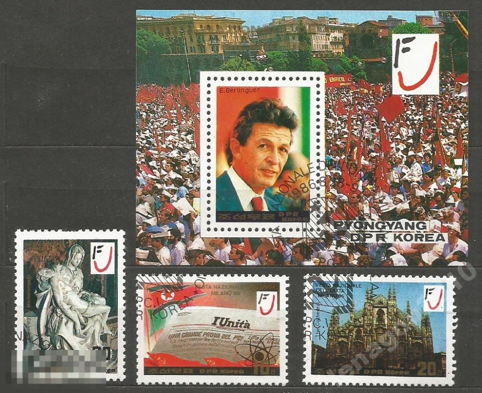 Корея Филвыставка в Италии серия+блок  1986г.