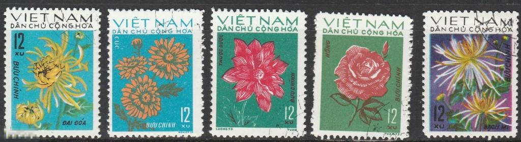 Вьетнам Цветы серия 1973г.