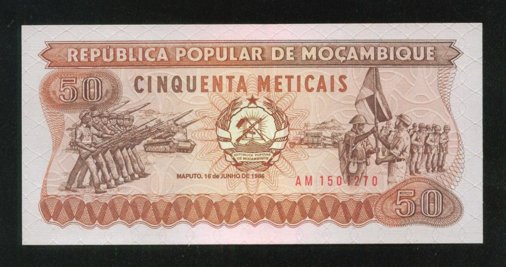 Мозамбик 50 метикал 1986 UNC AM 1501270
