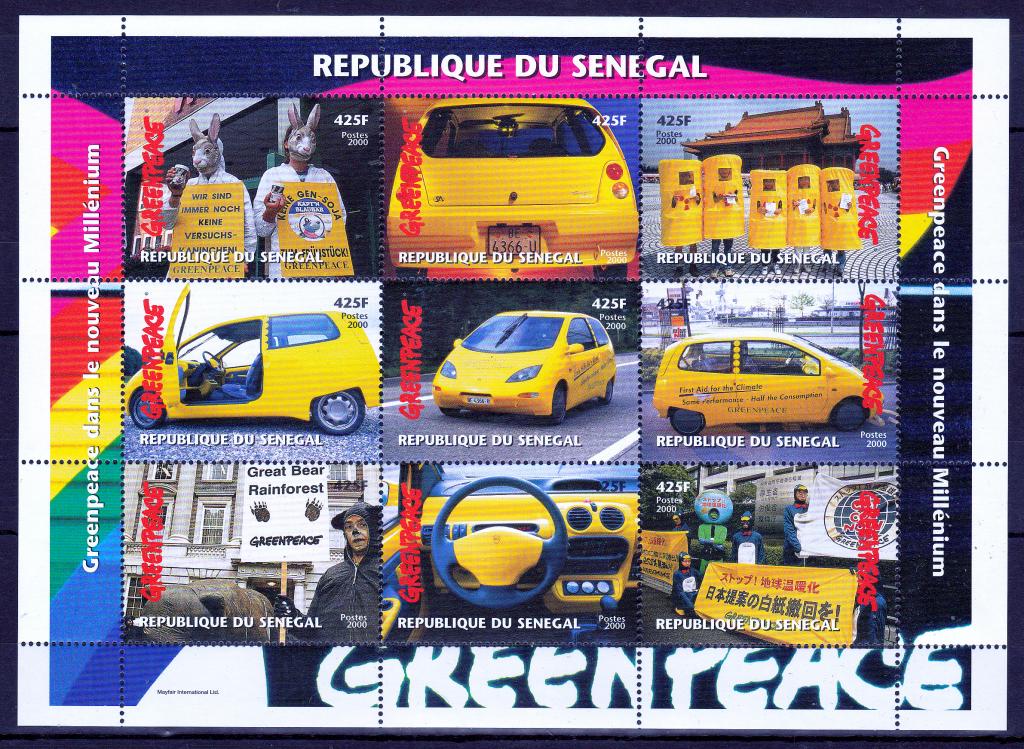 Марки Сенегал 2000 г. Гринпис Эко-автомобиль MNH ** Транспорт Техника