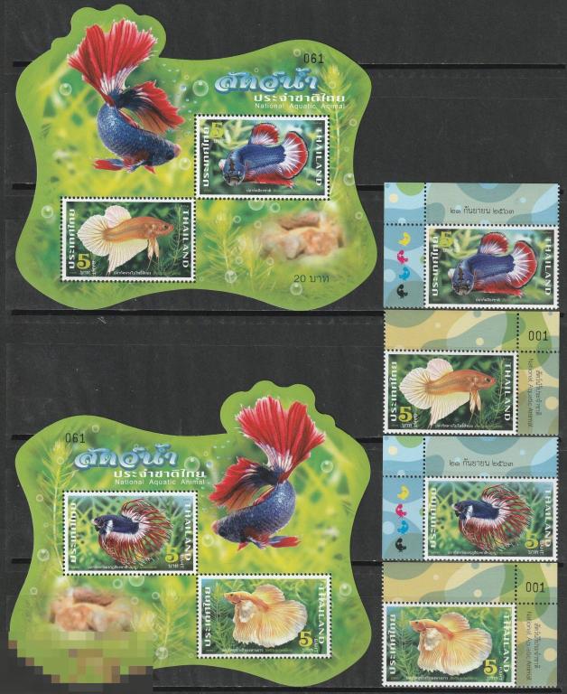 Таиланд Аквариумные рыбки-петушки серия + 2 блока** 2020г.