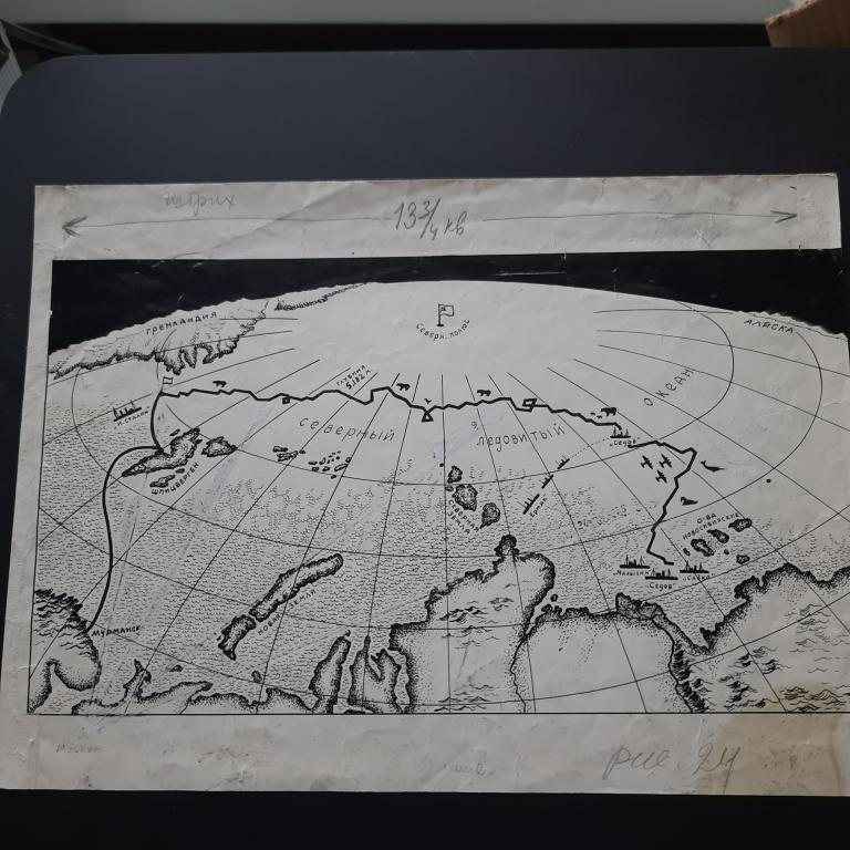 Бибиков В.С. (1903-1973) "Путь ледокольного парохода "Георгий Седов"