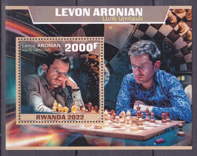 Марки Руанда 2022 г, Шахматист Л. Аронян Блок MNH ** Спорт Шахматы