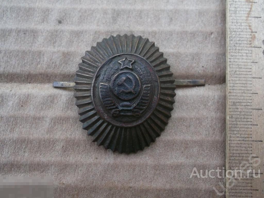 Кокарда Милиция МВД СССР