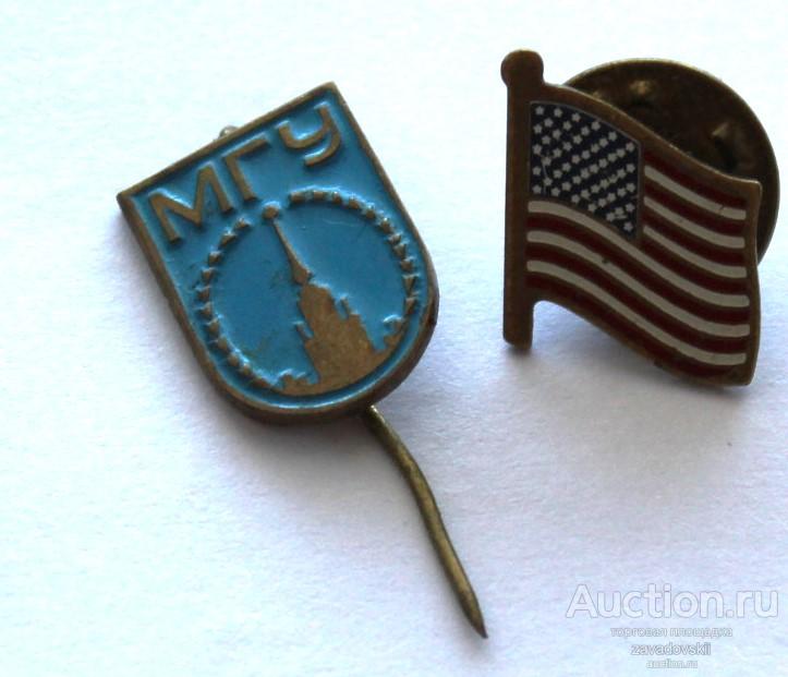 Знак, знаки, френч, МГУ, США, 2 в 1