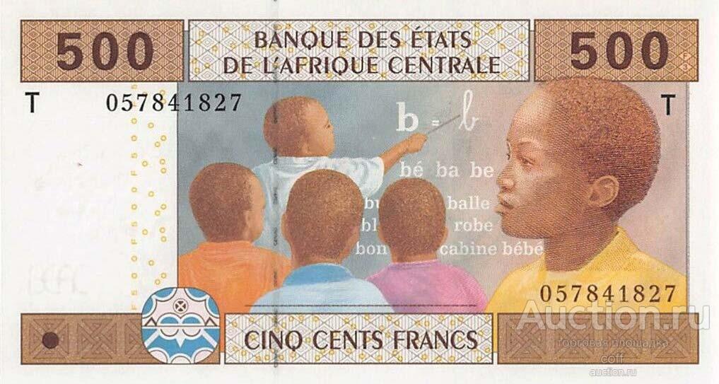 Центрально-Африканские Штаты (T) Конго P-106Ta 500 Francs 2002 UNC