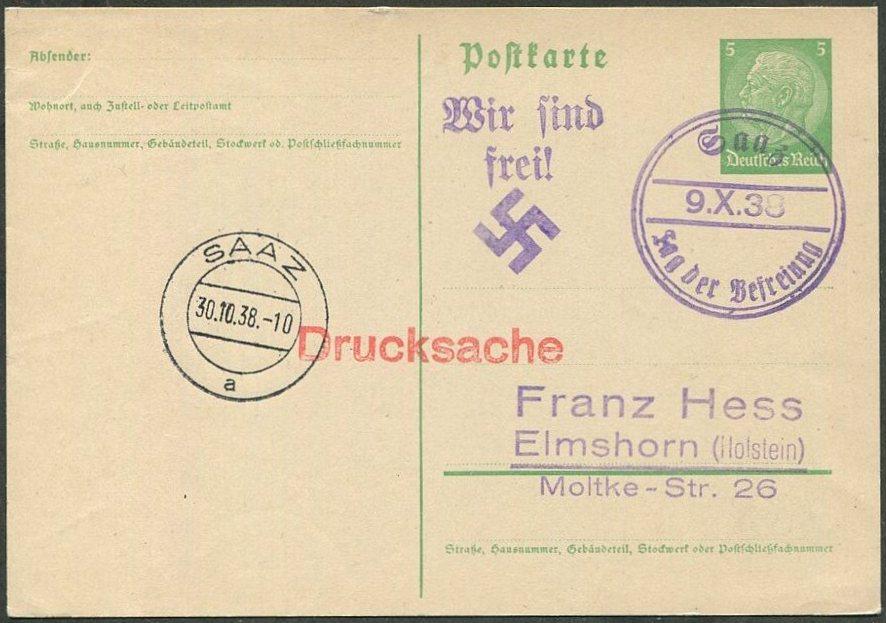 СУДЕТЫ 1938 Sudetenland Германия SAAZ (Žatec) провизорий + слоган оккупация Чехословакии ПК