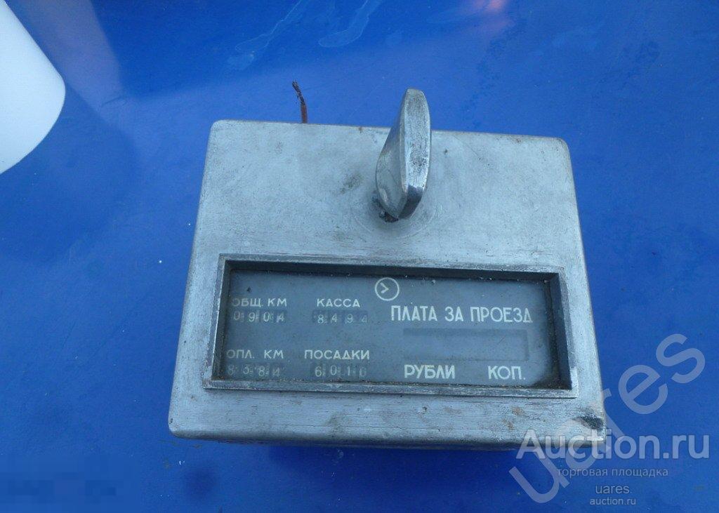Счетчик такси таксометр Волга СССР Редкость!