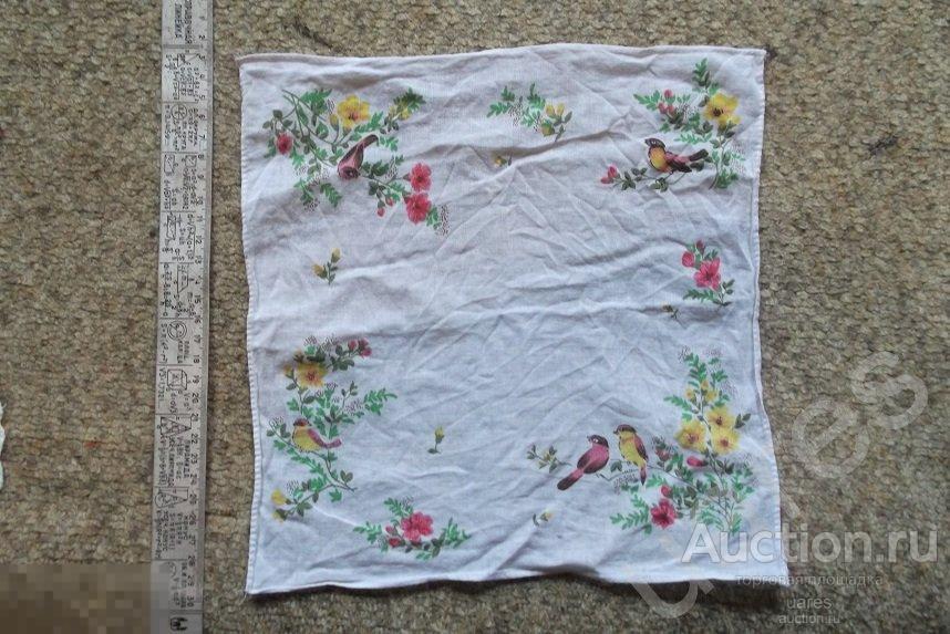 Носовой Платок СССР