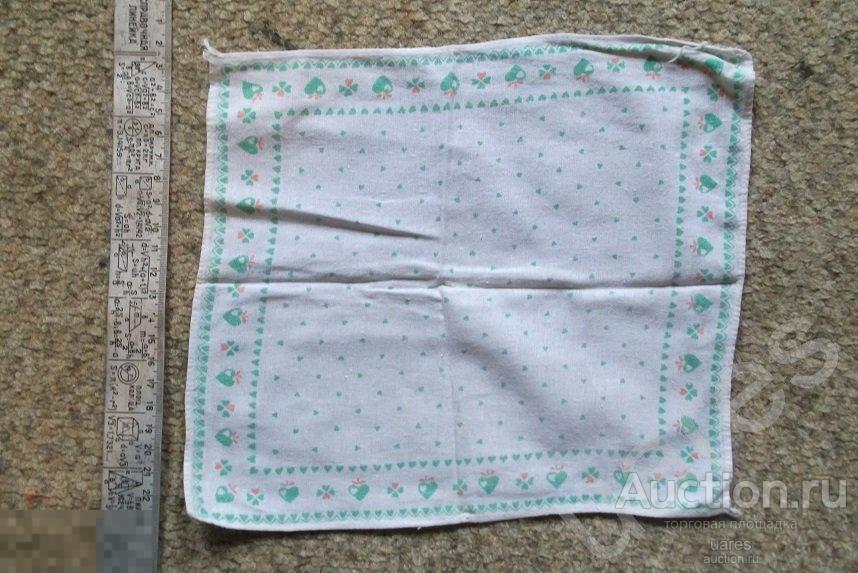 Носовой Платок СССР